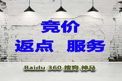 百度推广运营实战经验分享：成功案例盘点