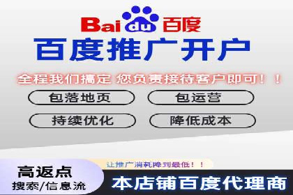 实战案例：SEM优化助力教育培训行业